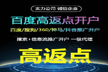 信息流产品创新案例