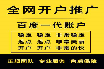案例解读：sem竞价推广托管如何助力企业盈利