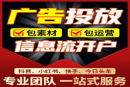 百度推广的创意广告案例：如何制作吸引人的广告内容