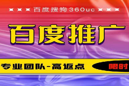 成功案例分享：sem代运营机构如何助力企业拓展市场