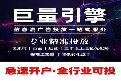 成功案例：sem竞价托管如何实现转化率翻倍